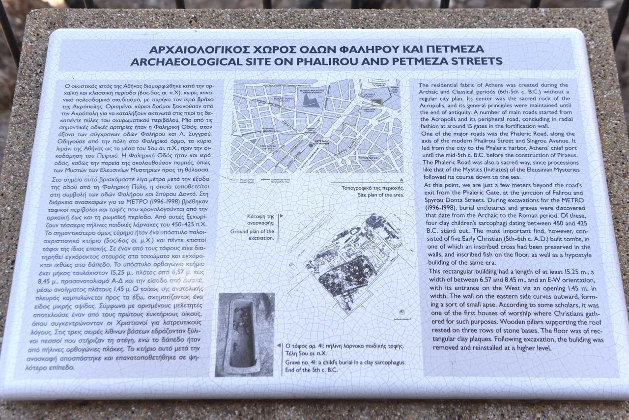 Apartment Pnyka 1 Athen