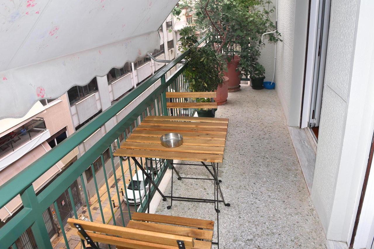 Pnyka 1 Apartment *