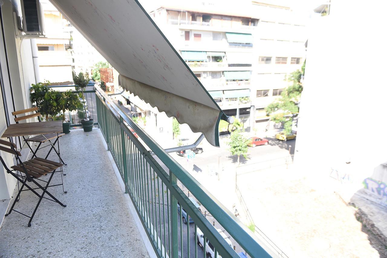 Pnyka 1 Apartment Athens